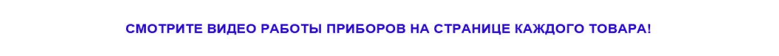 Дискошар видео
